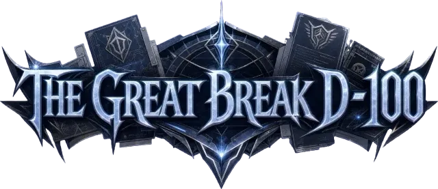 THE GREAT BREAK D-100